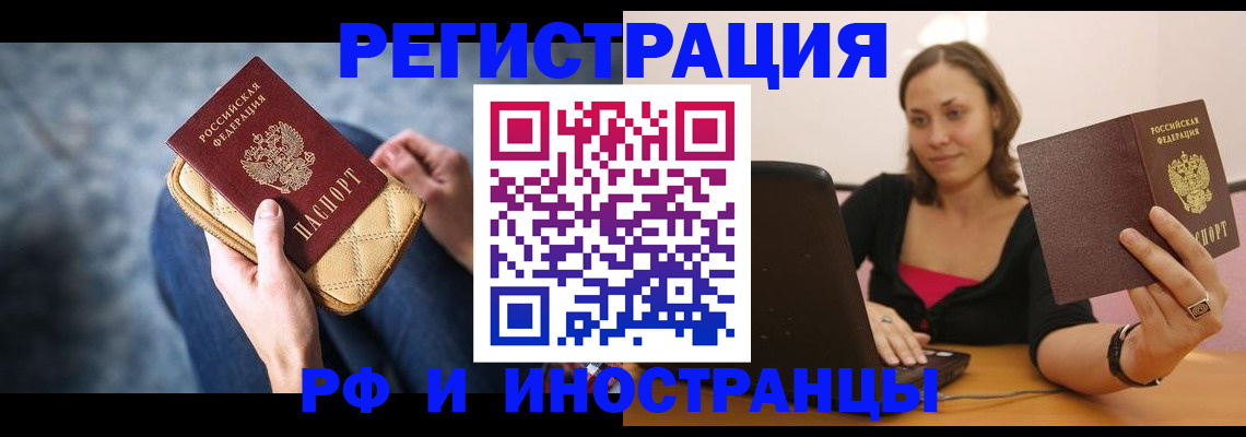 форма 3 в Снежинске